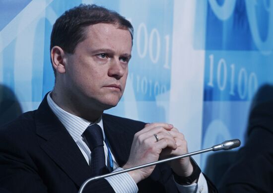 Krasnoyarsk Economic Forum "Russia: Strategy 2030". First Major Day