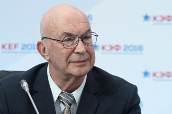 Krasnoyarsk Economic Forum "Russia: Strategy 2030". First Major Day