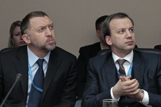 Krasnoyarsk Economic Forum "Russia: Strategy 2030". First Major Day