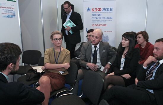 Krasnoyarsk Economic Forum "Russia: Strategy 2030". First Major Day
