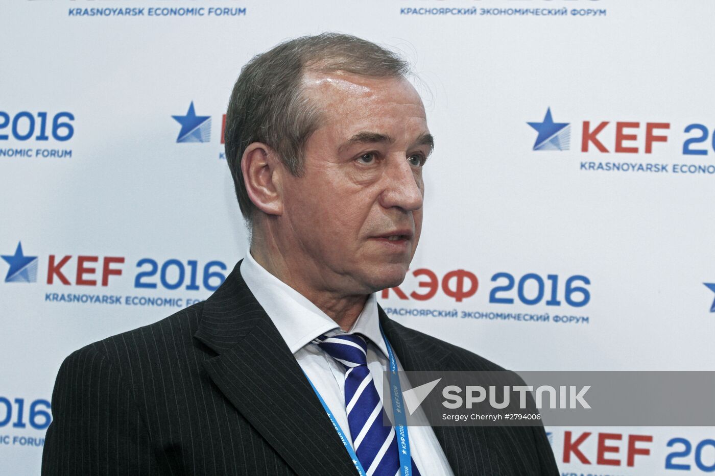 Krasnoyarsk Economic Forum "Russia: Strategy 2030". First Major Day