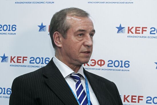 Krasnoyarsk Economic Forum "Russia: Strategy 2030". First Major Day