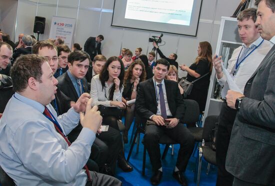 Krasnoyarsk Economic Forum "Russia: Strategy 2030". First Major Day