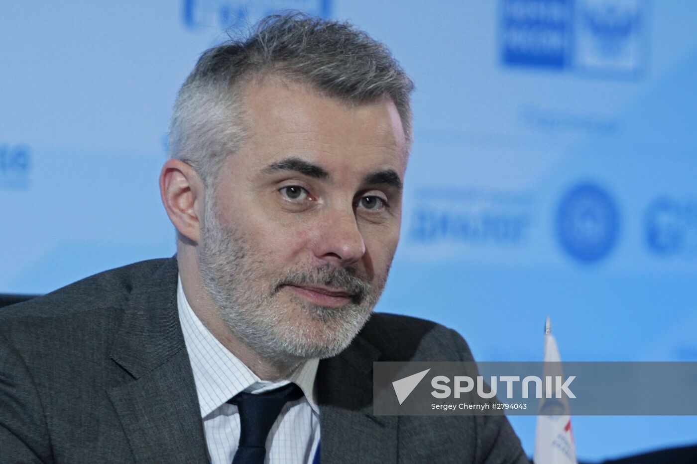 Krasnoyarsk Economic Forum "Russia: Strategy 2030". First Major Day