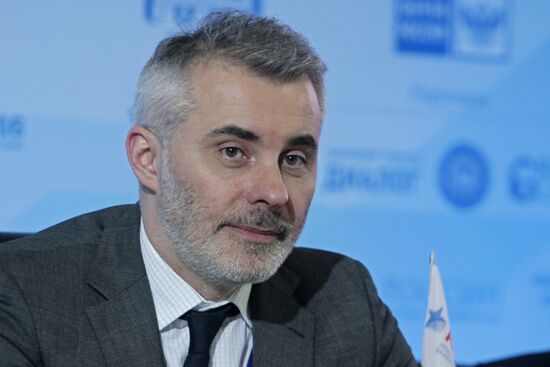 Krasnoyarsk Economic Forum "Russia: Strategy 2030". First Major Day