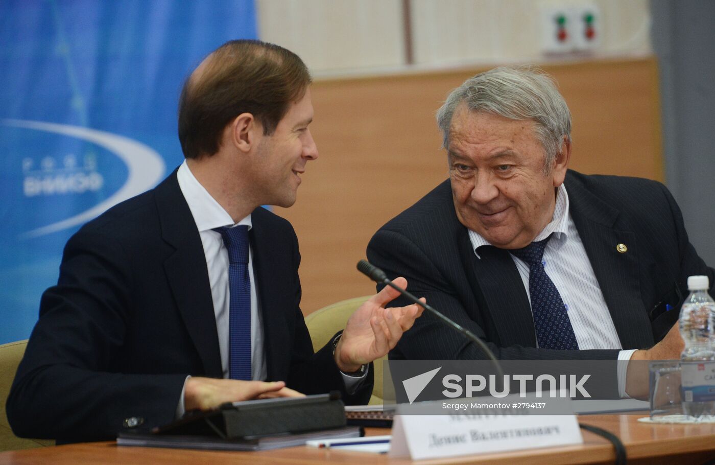 Prime Minister Dmitry Medvedev's working trip to Volga Federal District
