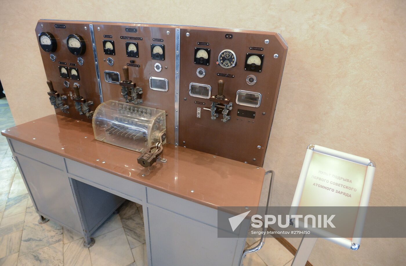 Soviet atomic charge detonation desk