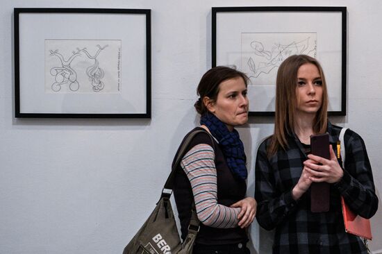 Opening of Andrei Bertenev's exhibition "Electrodrist"