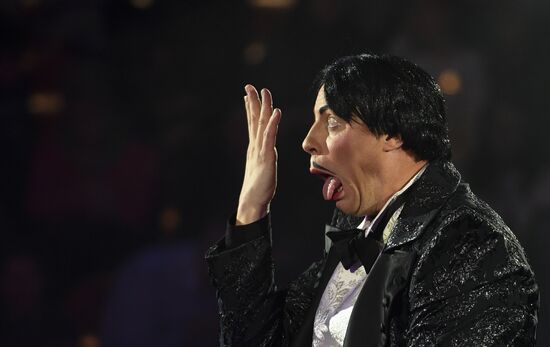 Premiere of new program "Bravo" at Moscow Nikulin's Circus
