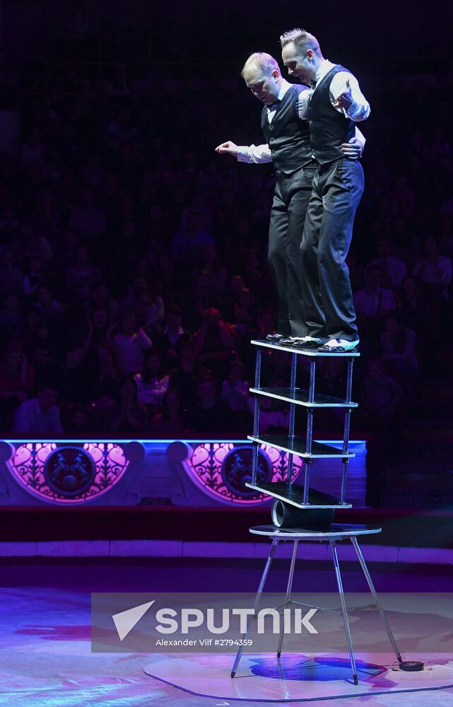 Premiere of new program "Bravo" at Moscow Nikulin's Circus