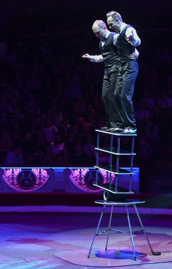 Premiere of new program "Bravo" at Moscow Nikulin's Circus