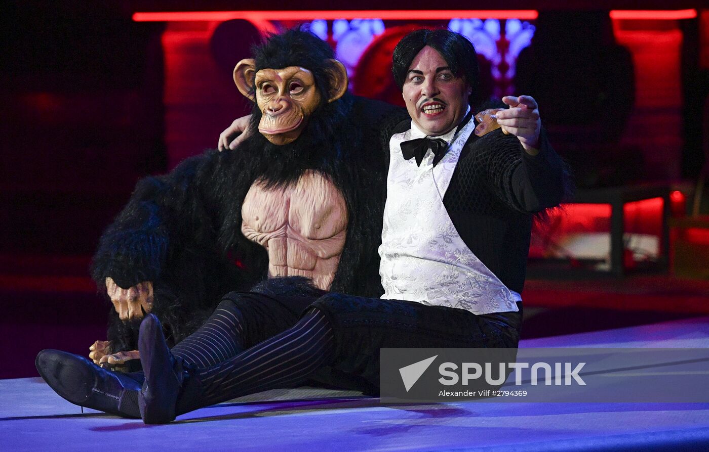 Premiere of new program "Bravo" at Moscow Nikulin's Circus
