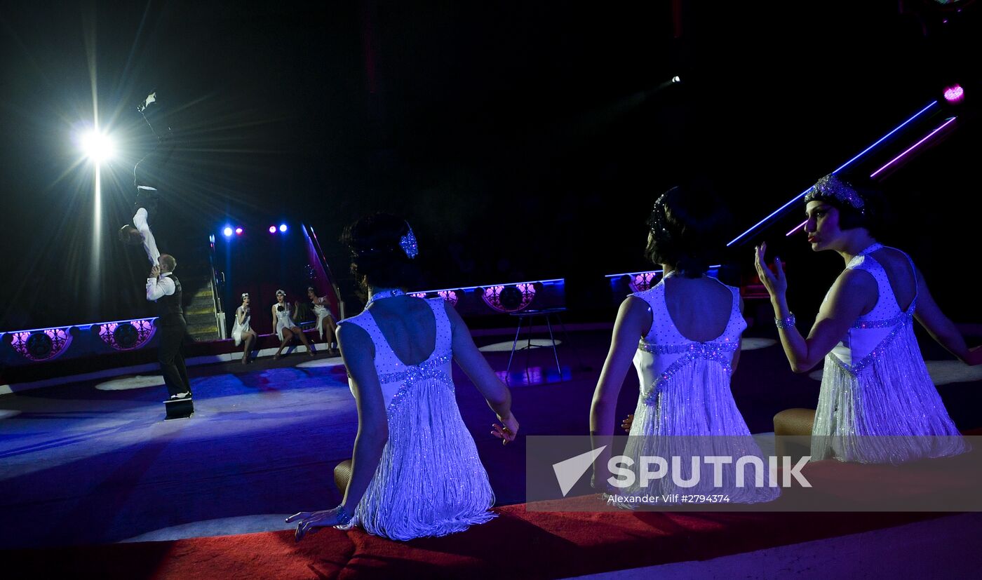 Premiere of new program "Bravo" at Moscow Nikulin's Circus