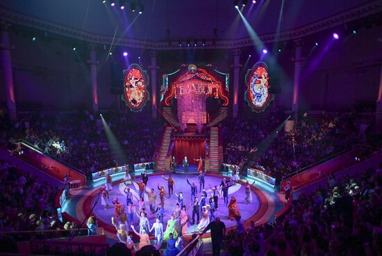 Premiere of new program "Bravo" at Moscow Nikulin's Circus