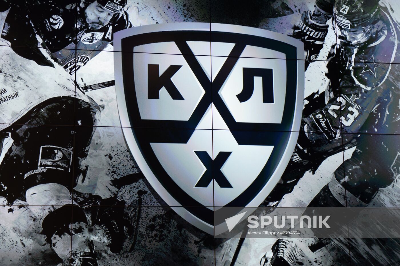 New KHL style presented