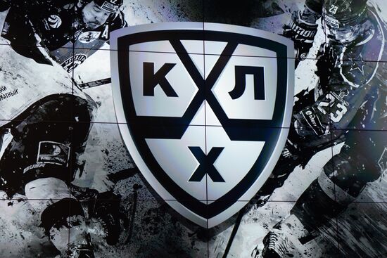 New KHL style presented
