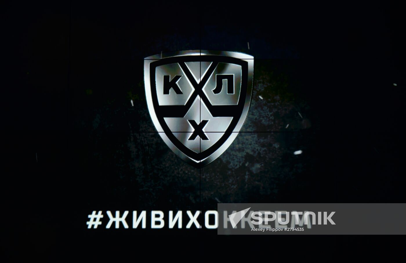 New KHL style presented