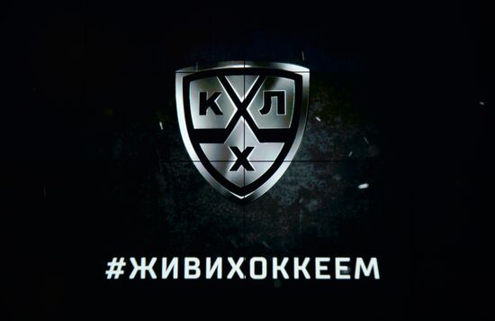 New KHL style presented