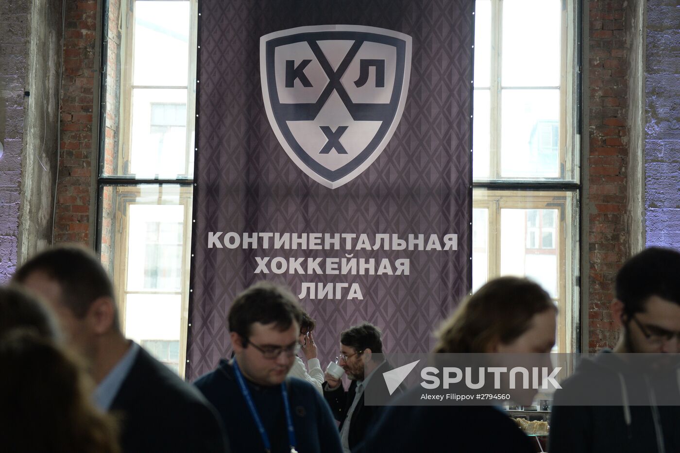 New KHL style presented