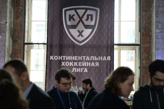 New KHL style presented