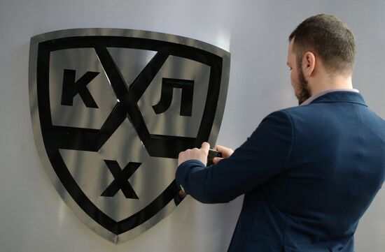New KHL style presented