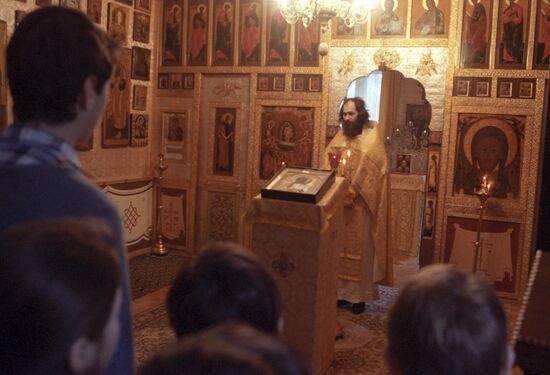 Cathedral of the Renewal of the Temple of the Resurrection of Christ on Uspensky Vrazhek