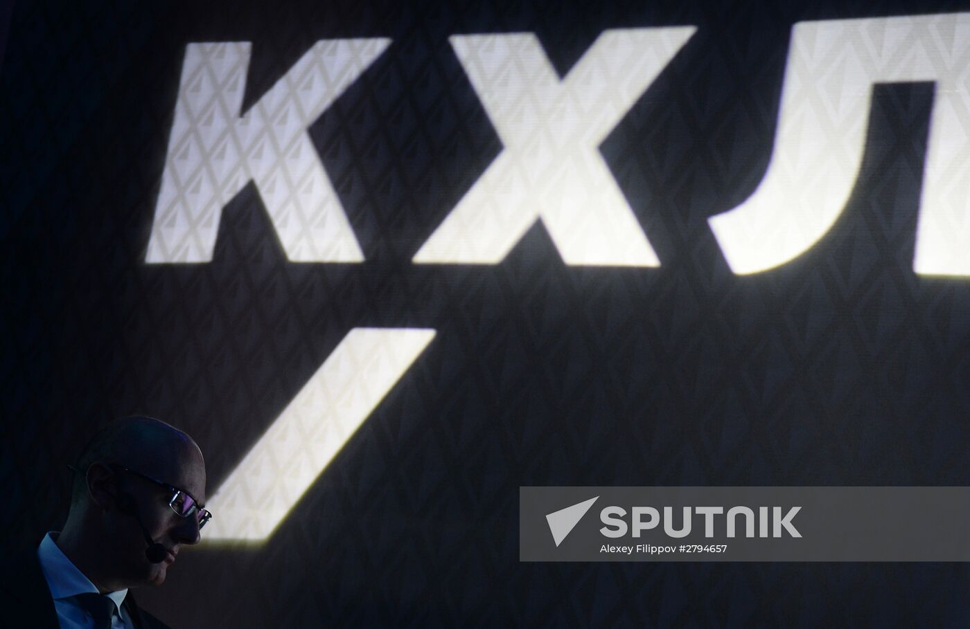 New KHL style presented