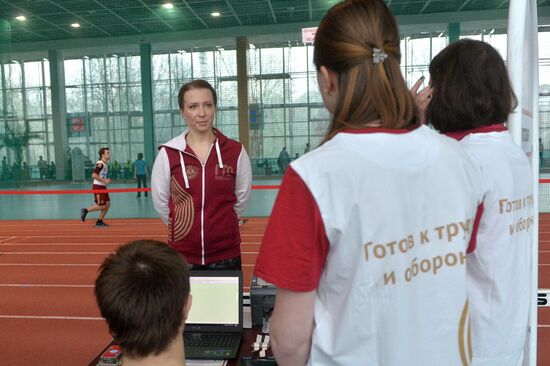 TV hostess Yana Churikova passes national physical fitness requirements