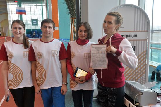 TV hostess Yana Churikova passes national physical fitness requirements