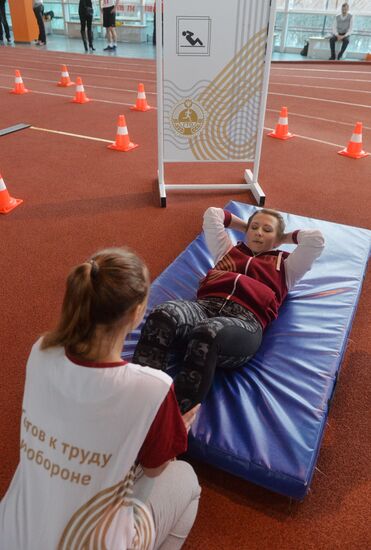 TV hostess Yana Churikova passes national physical fitness requirements