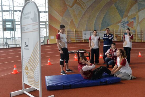 TV hostess Yana Churikova passes national physical fitness requirements