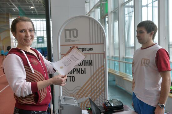 TV hostess Yana Churikova passes national physical fitness requirements