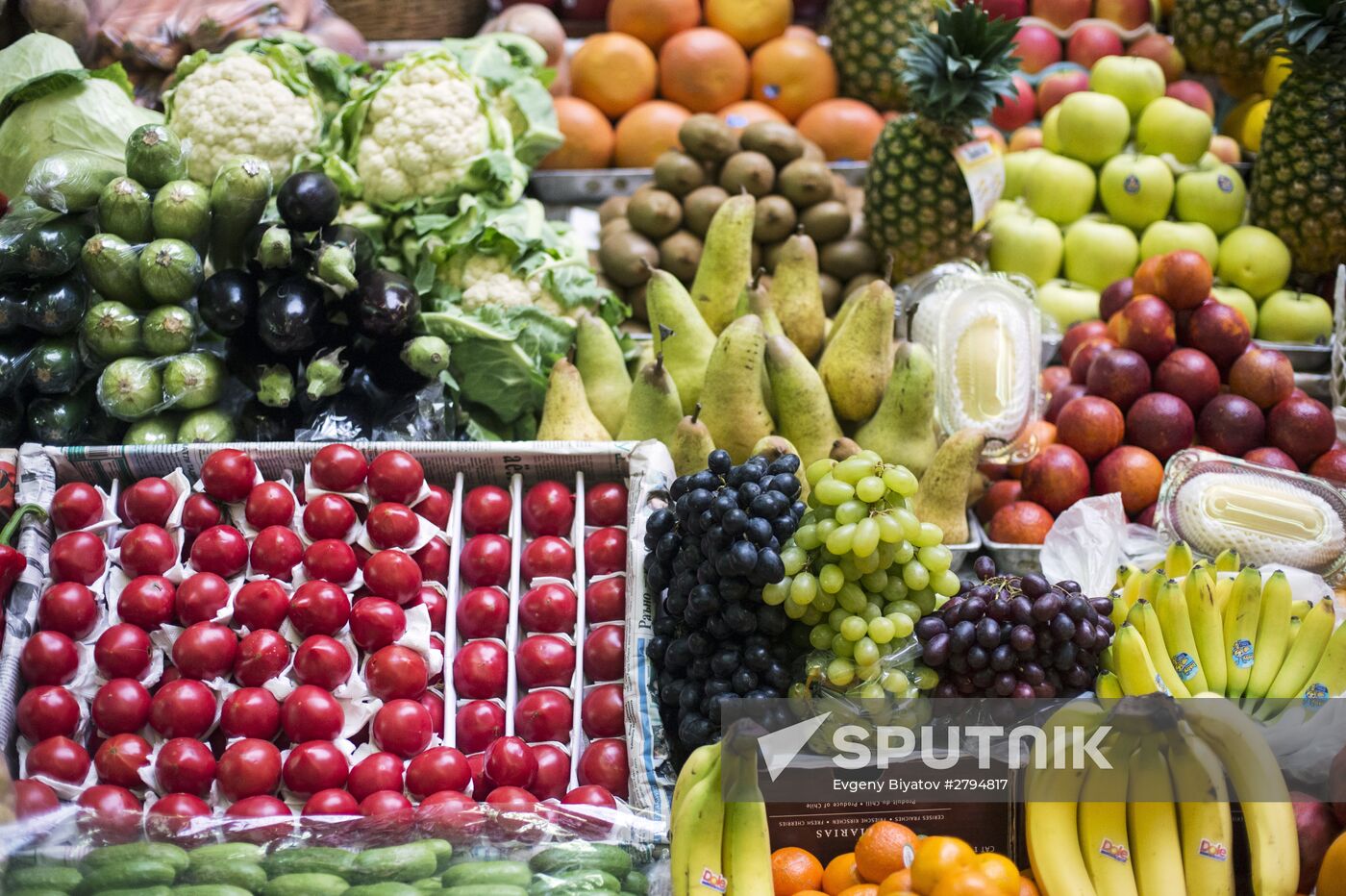 Danilovsky Market in Moscow