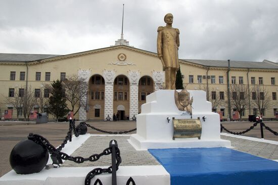 Doors open day at Nakhimov Black Sea Naval College