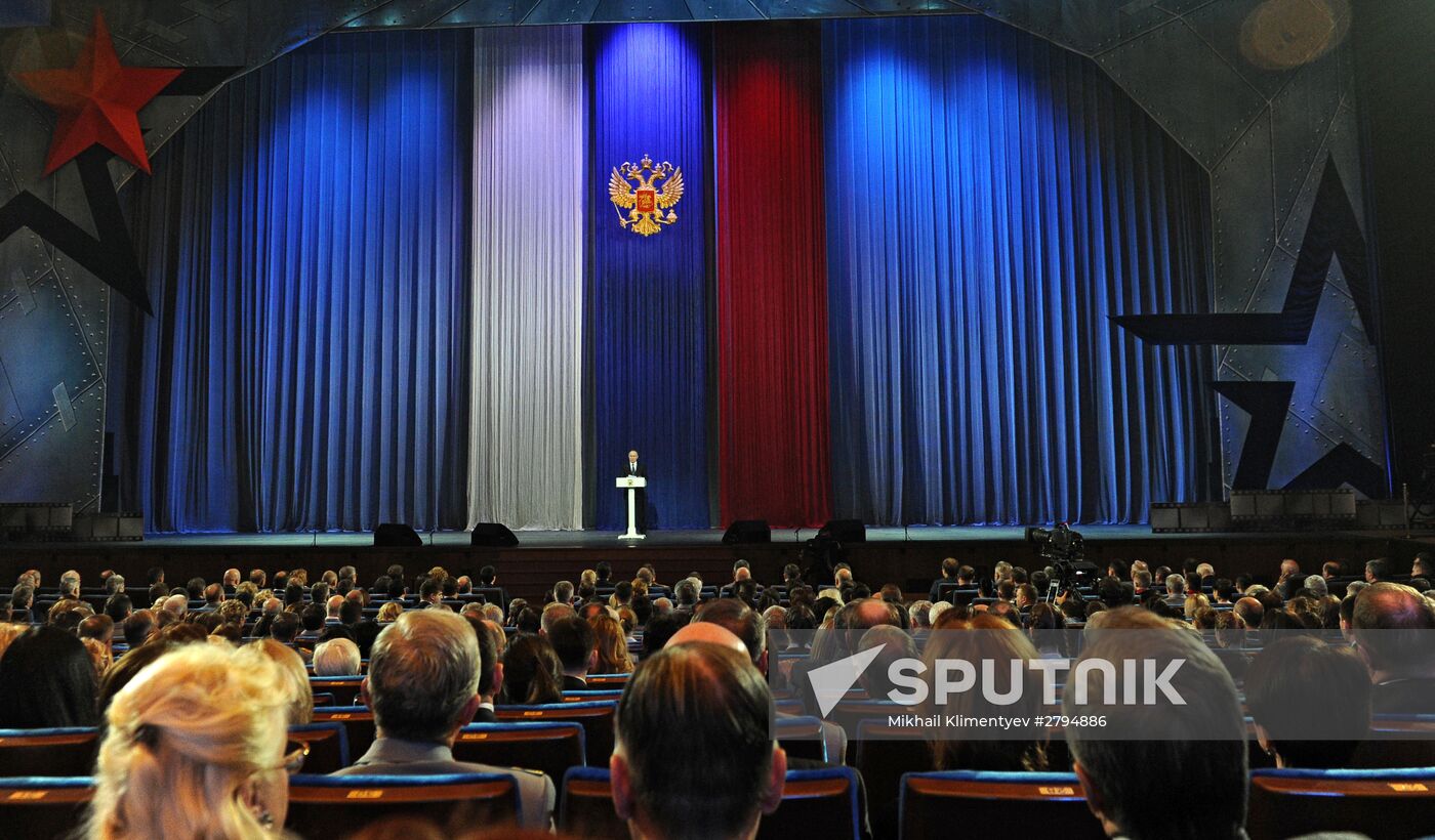 Russian President Vladimir Putin attends gala night in State Kremlin Palace