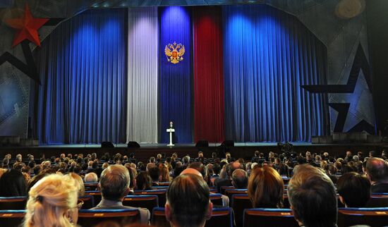 Russian President Vladimir Putin attends gala night in State Kremlin Palace