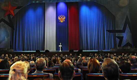 Russian President Vladimir Putin attends gala night in State Kremlin Palace