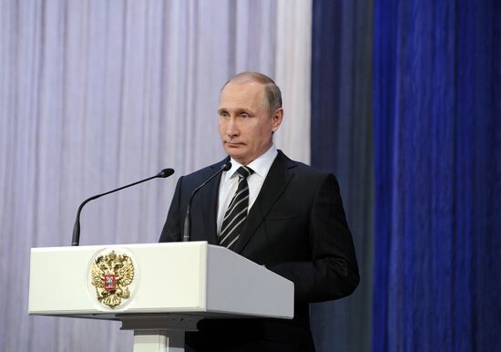Russian President Vladimir Putin attends gala night in State Kremlin Palace