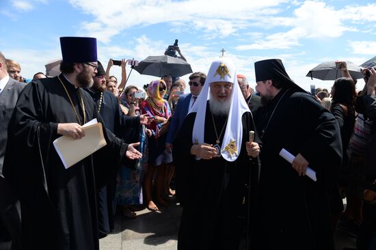 Patriarch Kirill visits Brazil