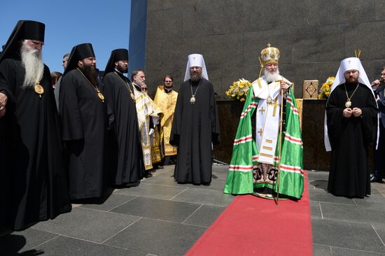 Patriarch Kirill visits Brazil