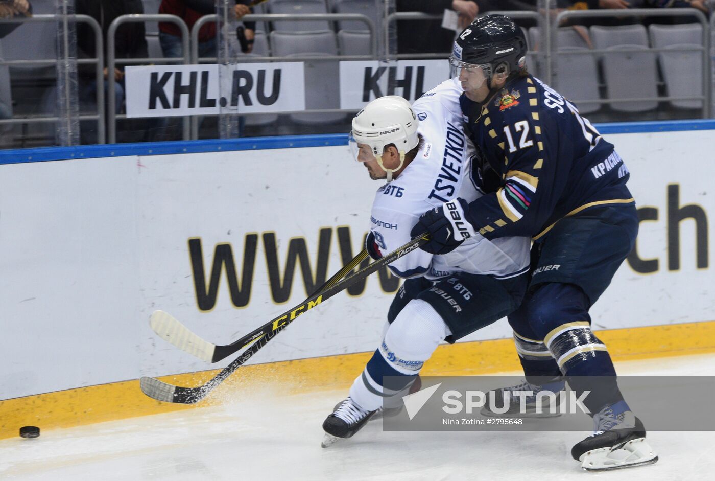 Kontinental Hockey League. Sochi vs. Dynamo Moscow
