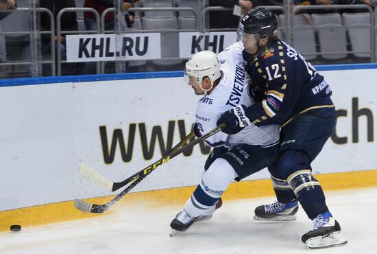Kontinental Hockey League. Sochi vs. Dynamo Moscow