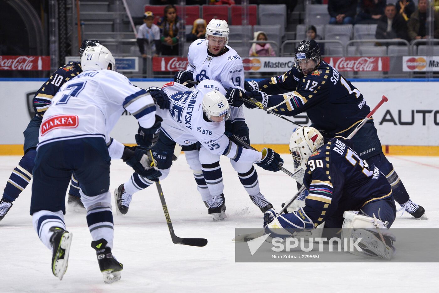 Kontinental Hockey League. Sochi vs. Dynamo Moscow