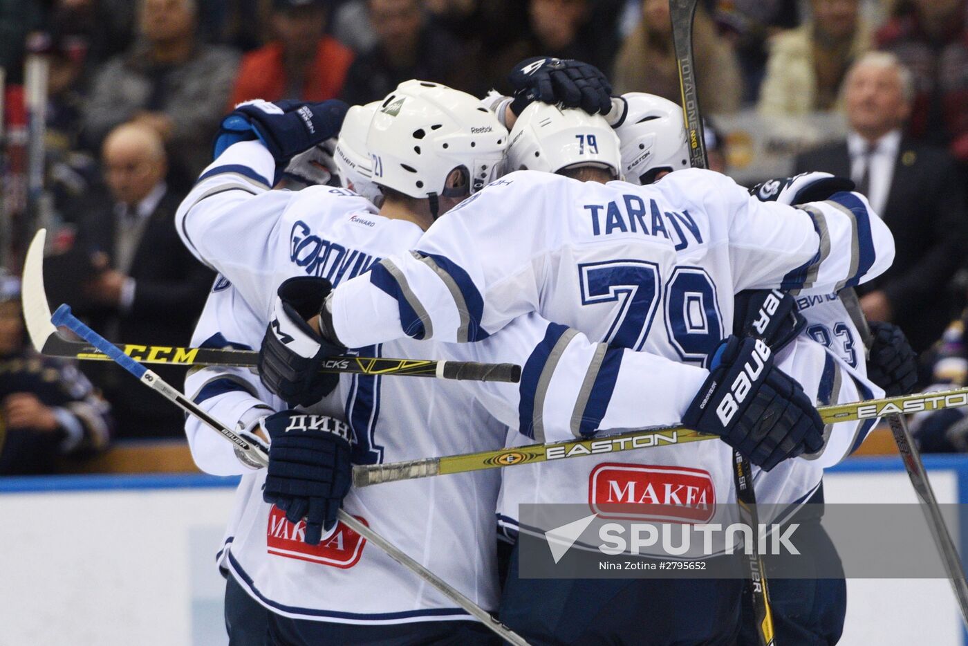 Kontinental Hockey League. Sochi vs. Dynamo Moscow