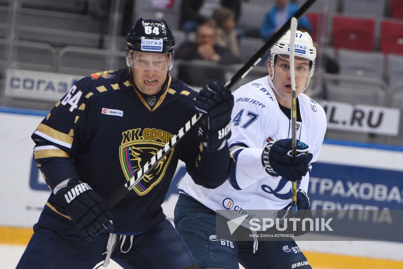 Kontinental Hockey League. Sochi vs. Dynamo Moscow