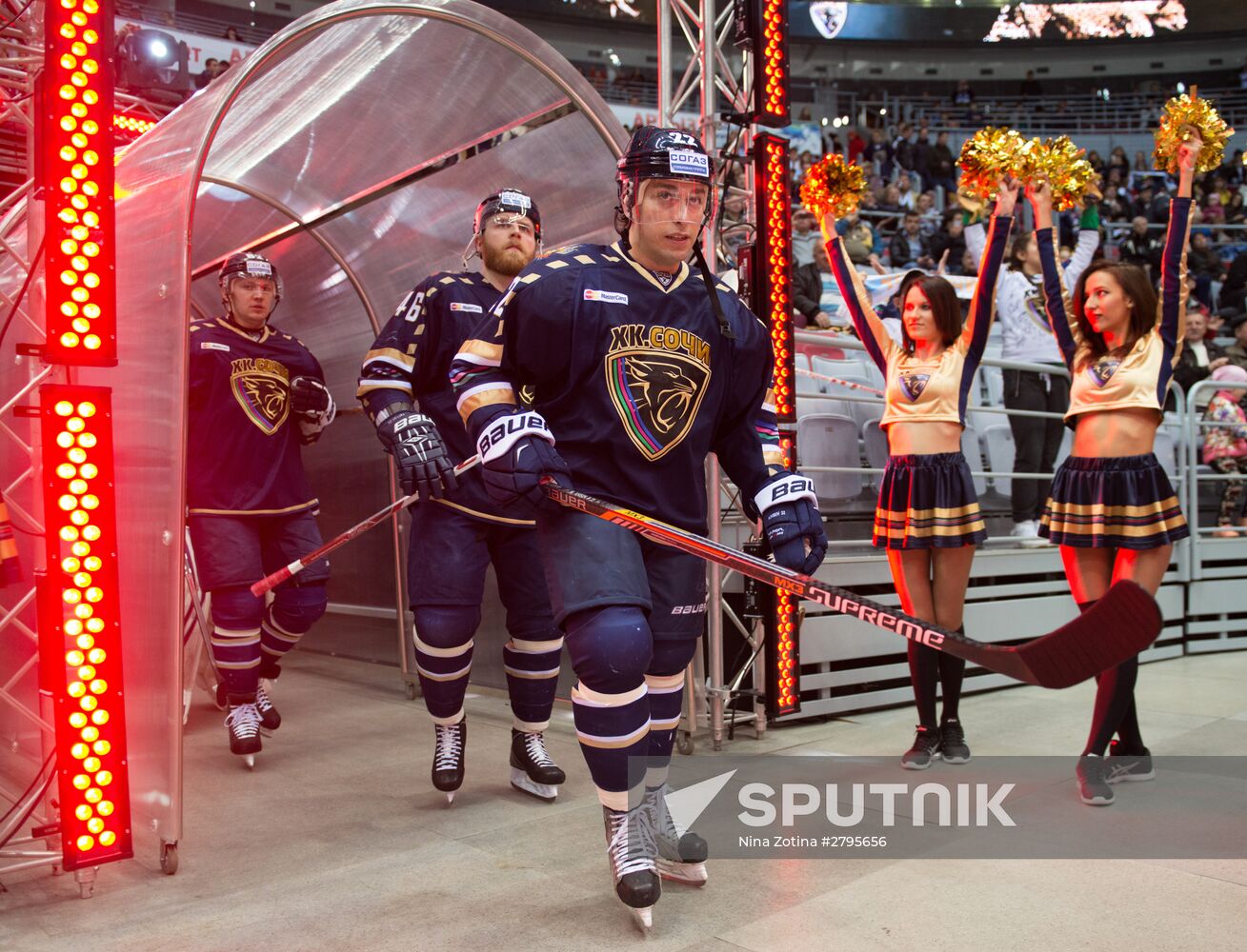 Kontinental Hockey League. Sochi vs. Dynamo Moscow
