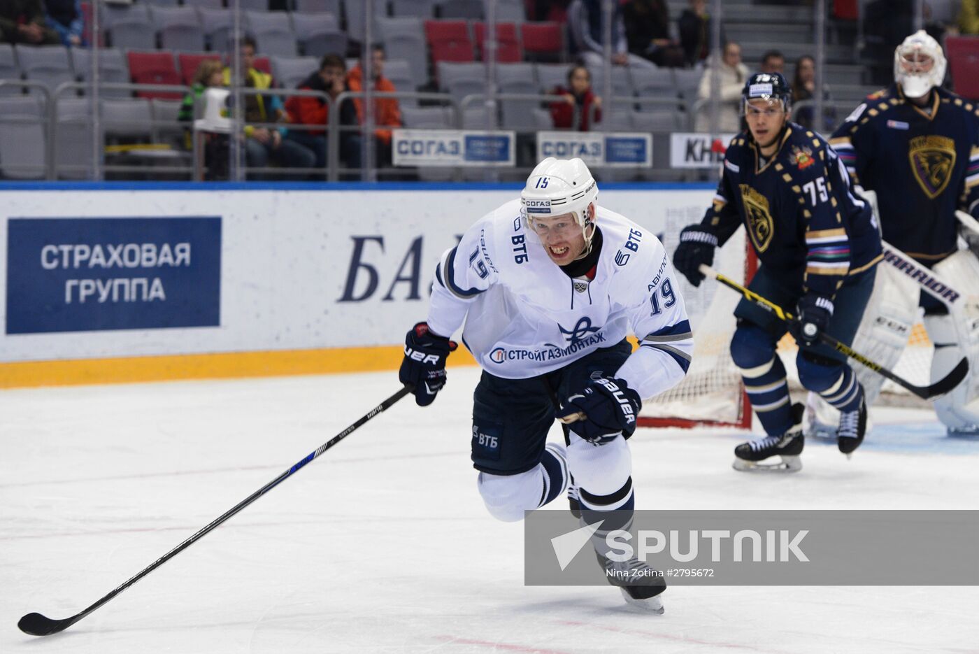Kontinental Hockey League. Sochi vs. Dynamo Moscow