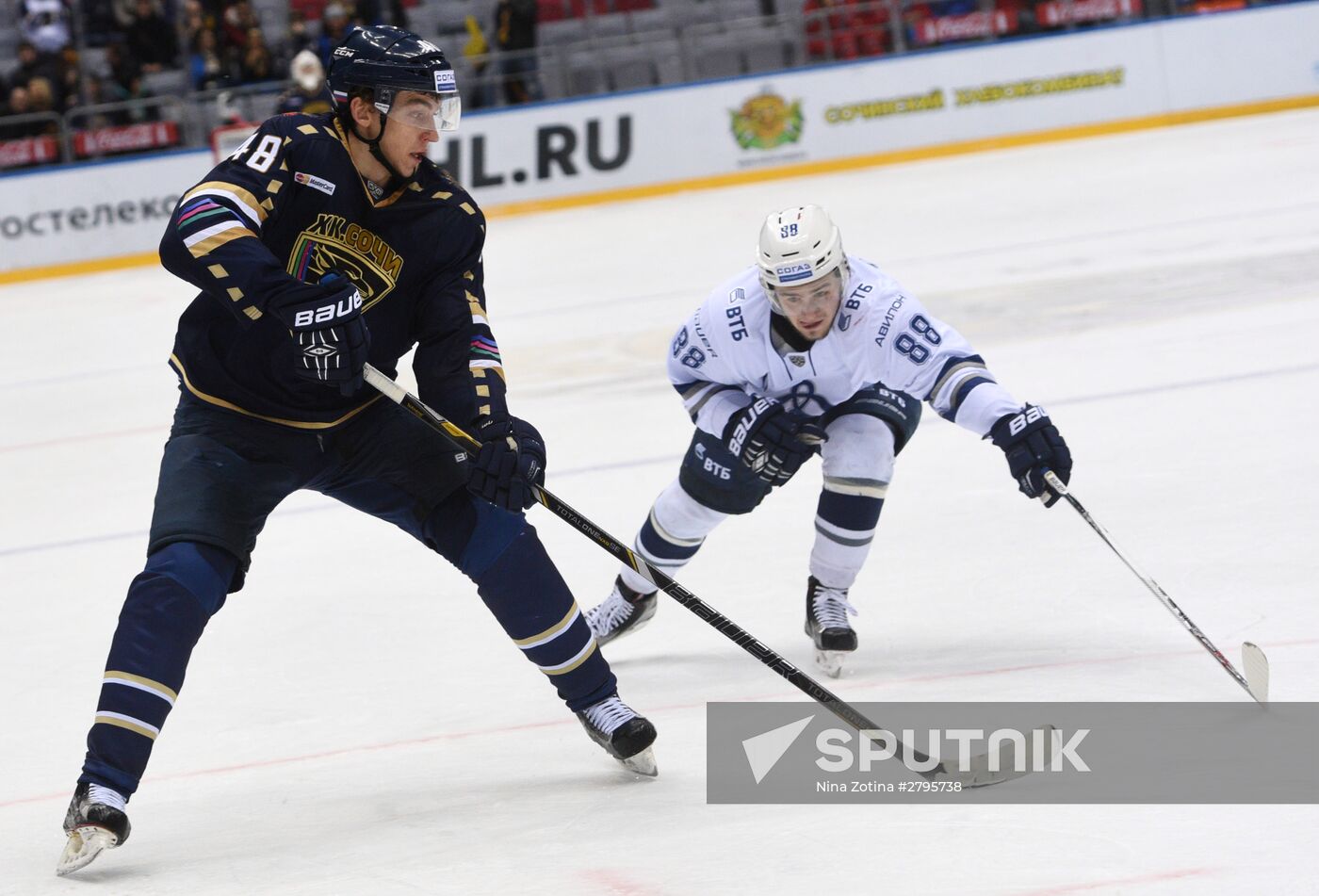Kontinental Hockey League. Sochi vs. Dynamo Moscow