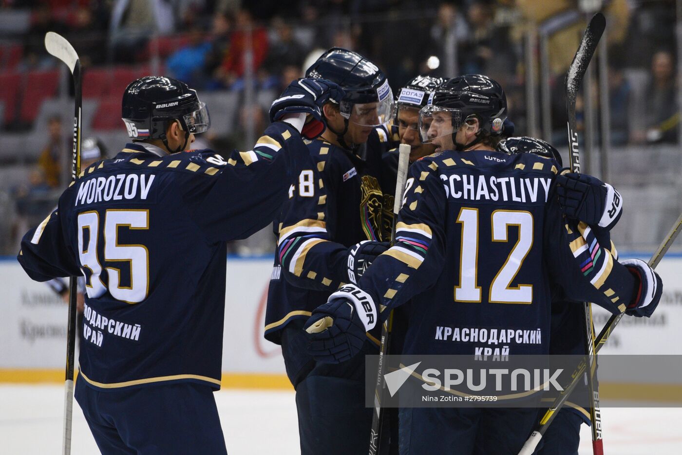 Kontinental Hockey League. Sochi vs. Dynamo Moscow