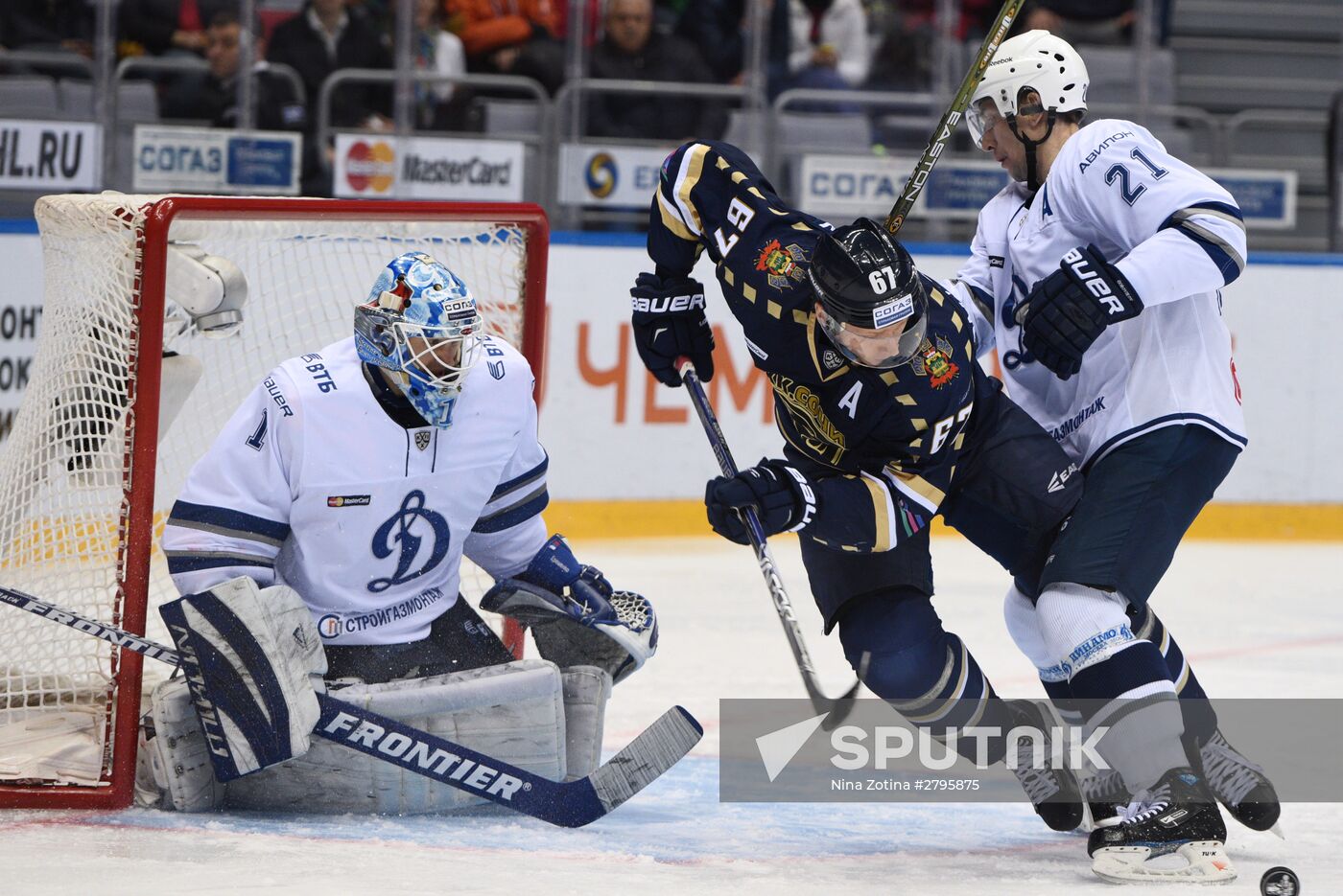 Kontinental Hockey League. Sochi vs. Dynamo Moscow